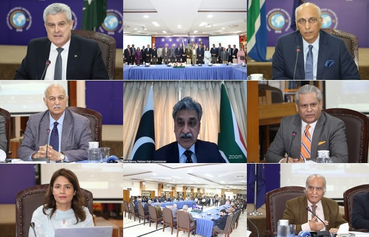 آئی ایس ایس آئی