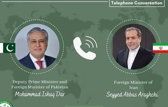 نائب وزیر اعظم
