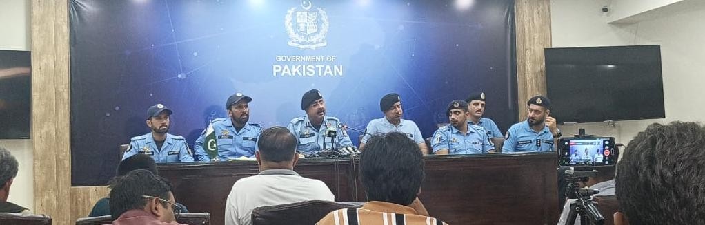 اسلام آباد پولیس نے نائنتھ ایونیو واقعہ میں ملوث مرکزی ملزم کو گرفتار لیاہے،ملزم کو قانون کے مطابق سزا دی جائے گی،آئی جی اسلام آباد