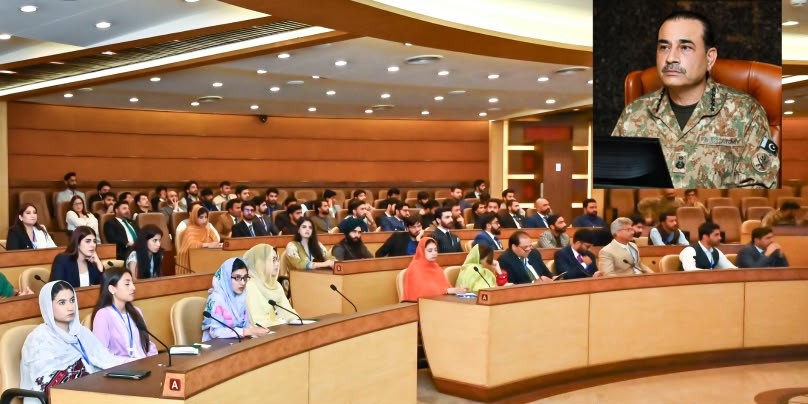 فیلڈ مارشل سید عاصم منیر