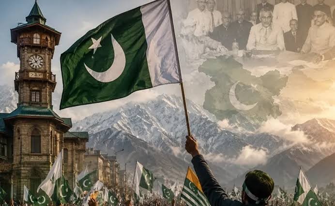یومِ الحاقِ پاکستان