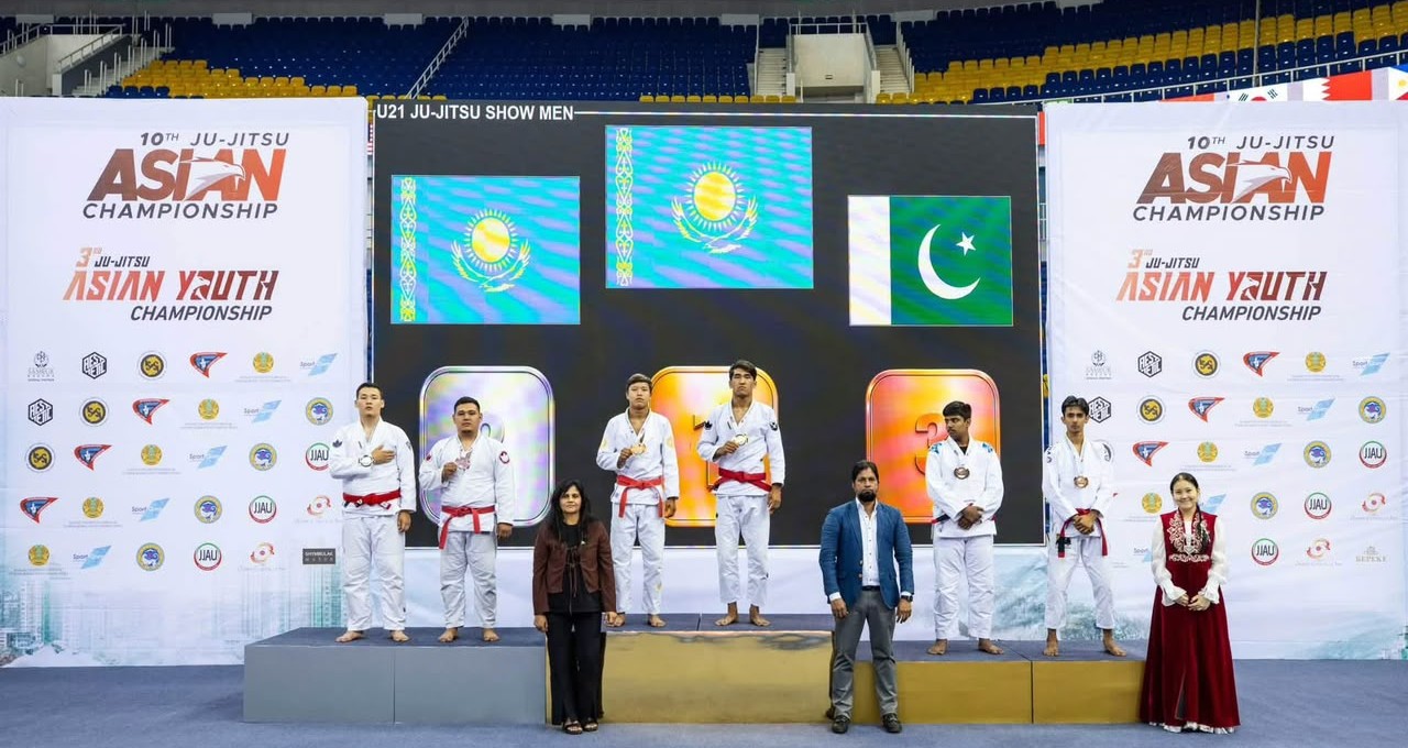 ایشین جوجٹسو چیمپئن شپ