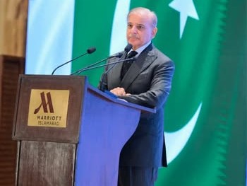فارما سیوٹیکلز