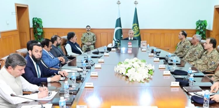 دہشت گردی کے خاتمہ کےلئے پرعزم ہیں