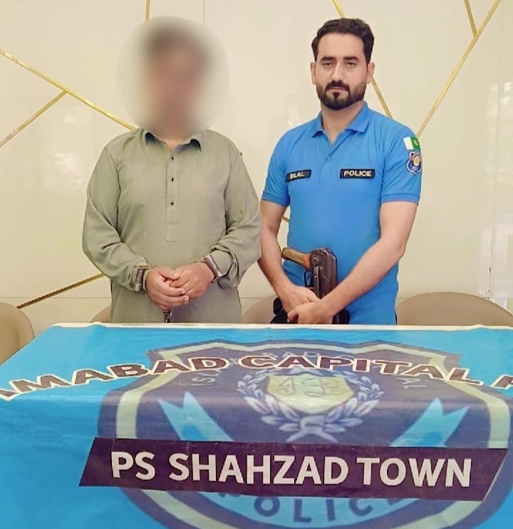 غیر اخلاقی حرکت کرنے والاملزم گرفتار