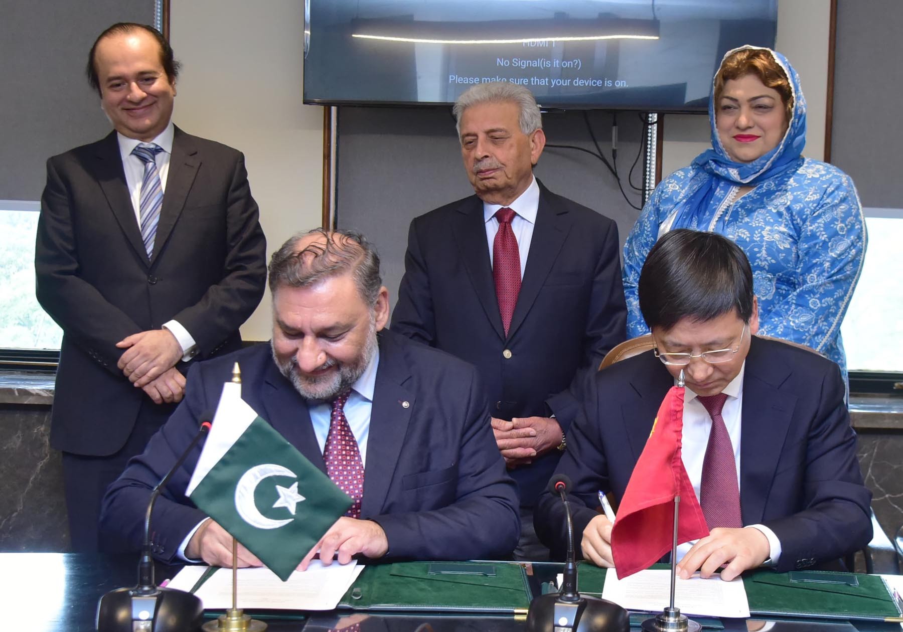 لیٹر آف انٹینٹ پر دستخط