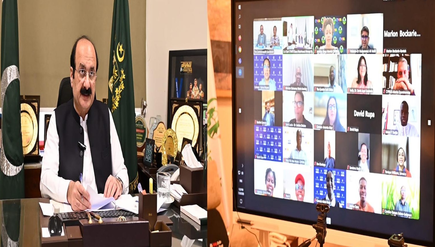 رانا مشہود احمد خاں