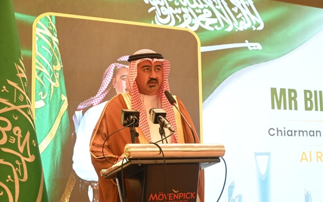 الراعی گروپ