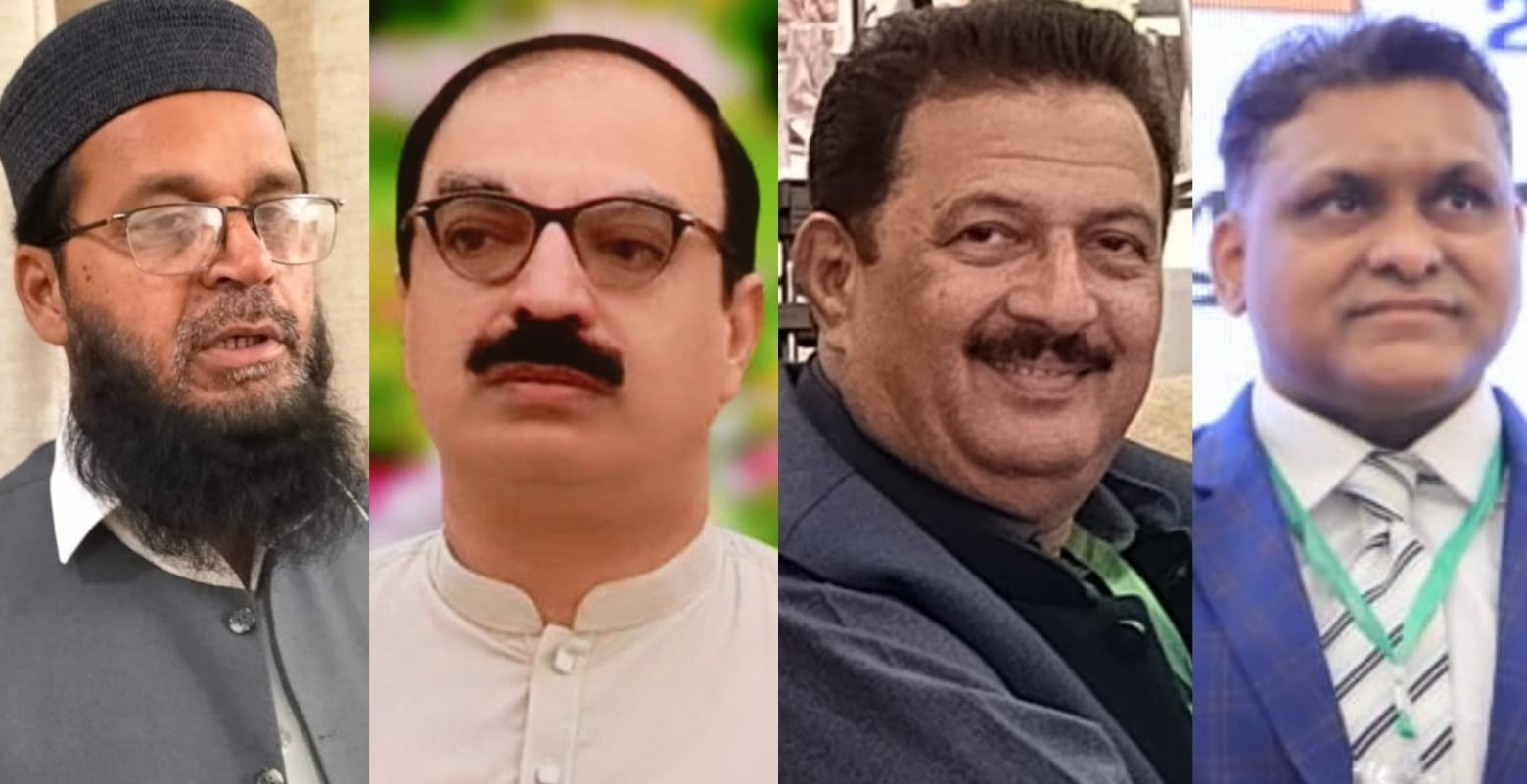 آل پاکستان پرائیویٹ سکولز مینجمنٹ ایسوسی ایشن