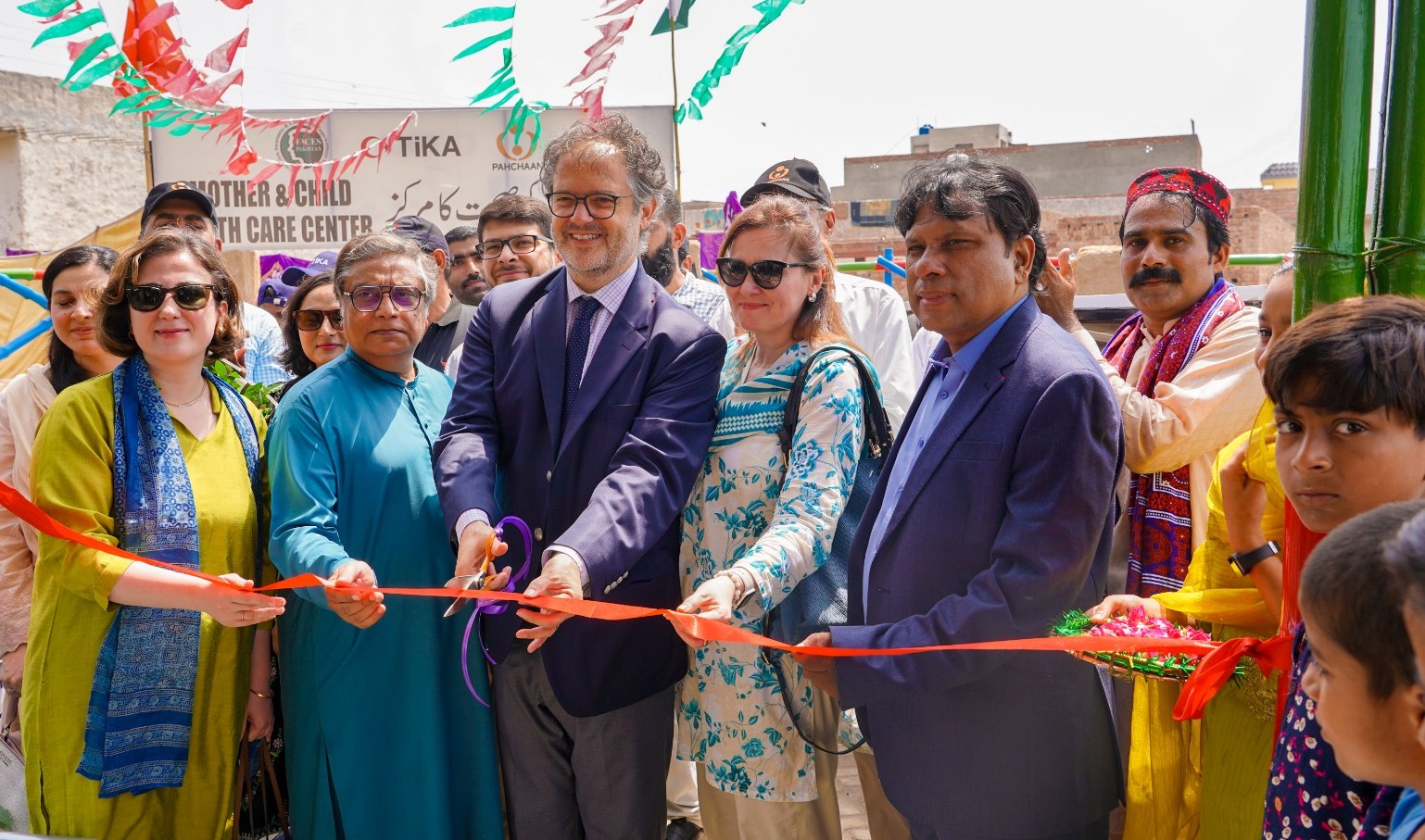 ترک تعاون و رابطہ ایجنسی