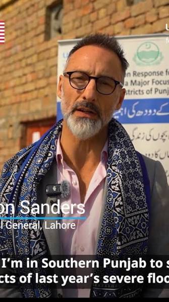 امریکی قونصل جنرل لاہور اسٹیٹسن سینڈرز نے کہا ہے