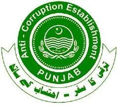 اینٹی کرپشن سرگودھا
