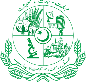 حکمہ زرعی انجینئرنگ سیالکوٹ