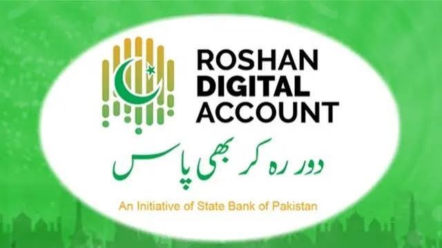 روشن ڈیجیٹل اکائونٹس