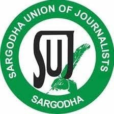 سرگودھا یونین آف جرنلسٹس