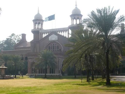 سیشن عدالت لاہور