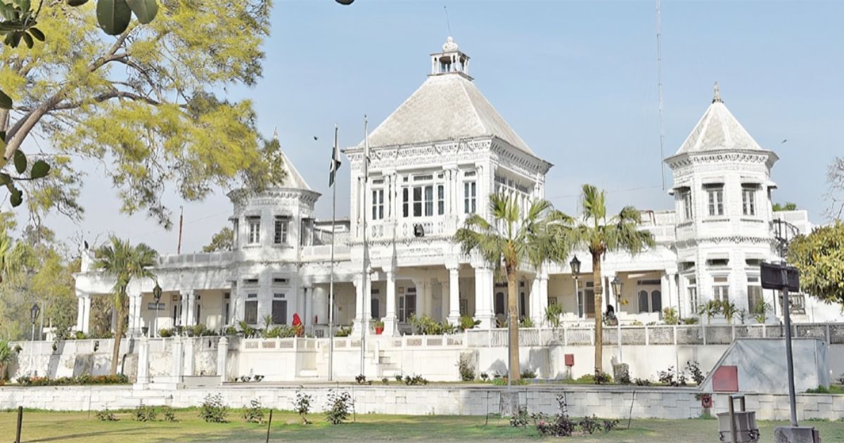 فاطمہ جناح ویمن یونیورسٹی