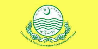 محکمہ لائیوسٹاک اینڈ ڈیری ڈویلپمنٹ پنجاب