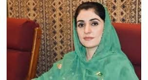 مشیر برائے کھیل و امور نوجوانان مینا مجید بلوچ
