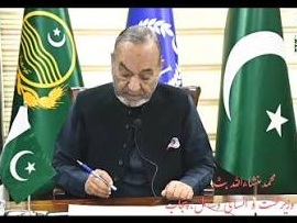 وزیر محنت و افرادی قوت پنجاب محمد منشاء اللہ بٹ