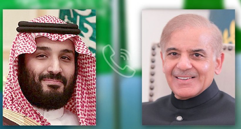 وزیراعظم محمد شہباز شریف نےسعودی عرب کے ولی عہد شہزادہ محمد بن سلمان