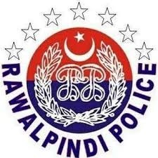 پولیس لائنز ہیڈکوارٹرز راولپنڈی
