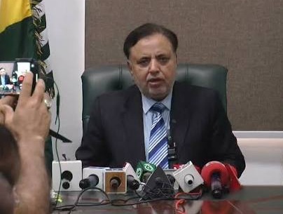 چیف الیکشن کمشنر آزادجموں وکشمیر جسٹس(ر) غلام مصطفٰی مغل نے کہا ہے