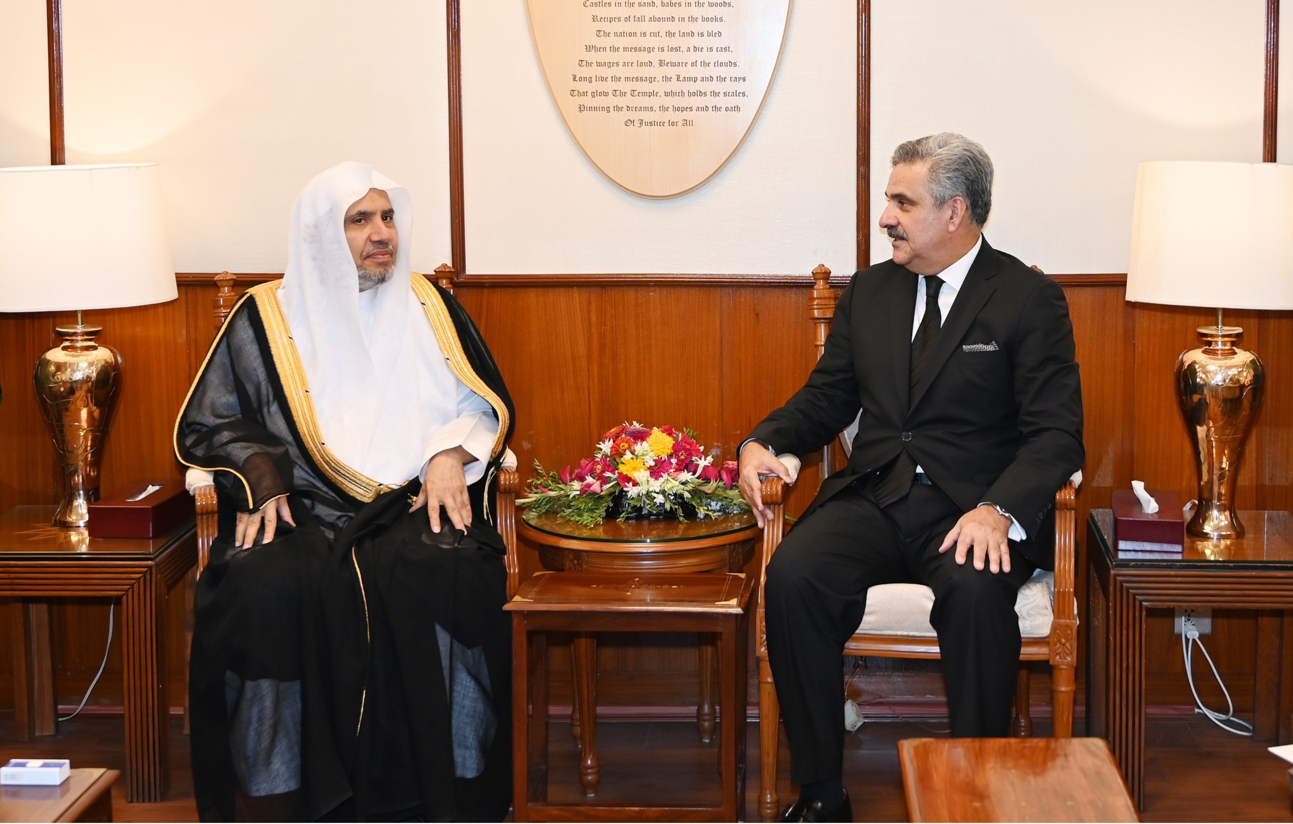 چیف جسٹس آف پاکستان جسٹس یحییٰ آفریدی