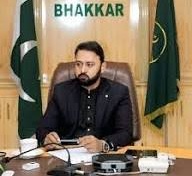 ڈپٹی کمشنربھکر احسان علی جمالی