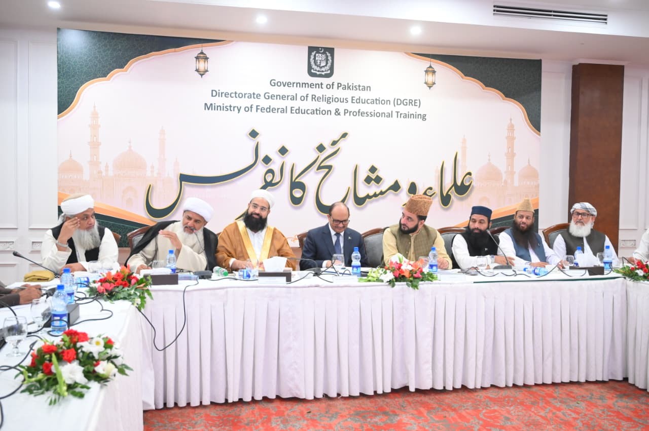 مذہبی تعلیمی بورڈز، مدارس نے یومِ تشکر منایا، مدارس کے مسائل کے حل کے لیے حکومتی اقدامات کو سراہا