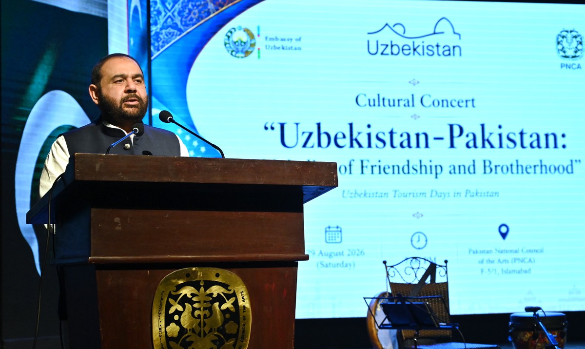پاکستان اور ازبکستان صدیوں پر محیط مشترکہ تاریخ، ثقافت اور روحانی ورثے کے مضبوط رشتوں میں بندھے ہیں، اورنگزیب خان کھچی