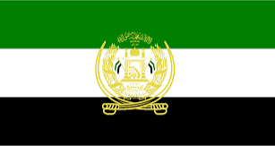 افغان نیشنل ریزسٹینس فرنٹ