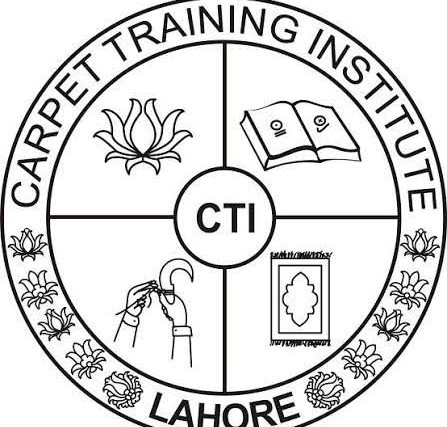 کارپٹ ٹریننگ انسٹی ٹیوٹ