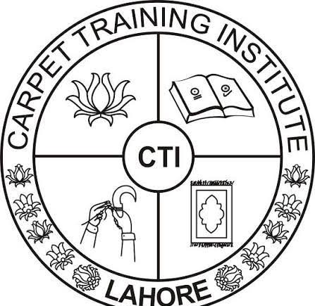 کارپٹ ٹریننگ انسٹی ٹیوٹ