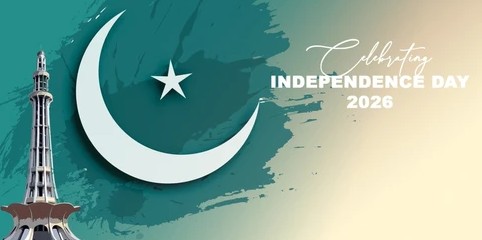 یوم آزادی قومی جوش و جذبے سے منایا گیا