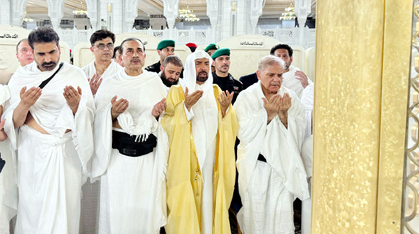 Prime Minister Muhammad Shehbaz Sharif