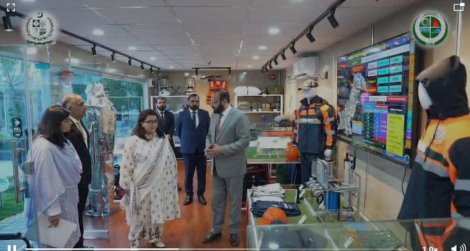 این ڈی ایم اے ہیڈکوارٹرز