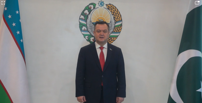 ازبک سفیر