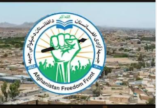 افغان طالبان رجیم کے خلاف افغانستان فریڈم فرنٹ کا محاذ متحرک، مختلف صوبوں میں ایک ماہ کے دوران 21 بڑی کارروائیاں