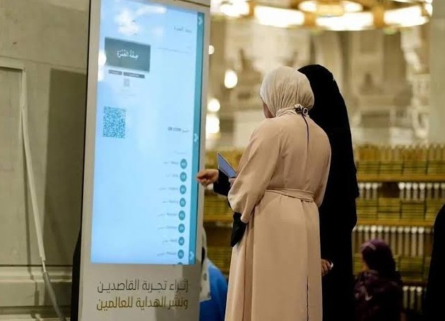The Two Holy Mosques