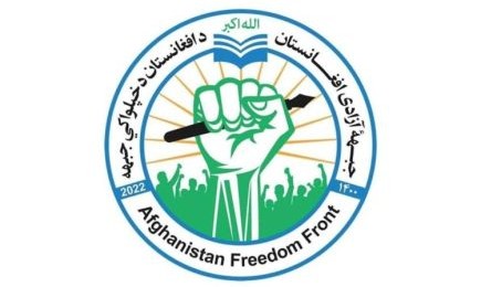 افغان فریڈم فرنٹ
