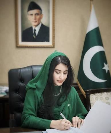 وزیراعظم یوتھ پروگرام کی فوکل پرسن افنان مشال