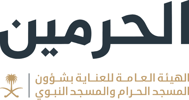 جنرل اتھارٹی
