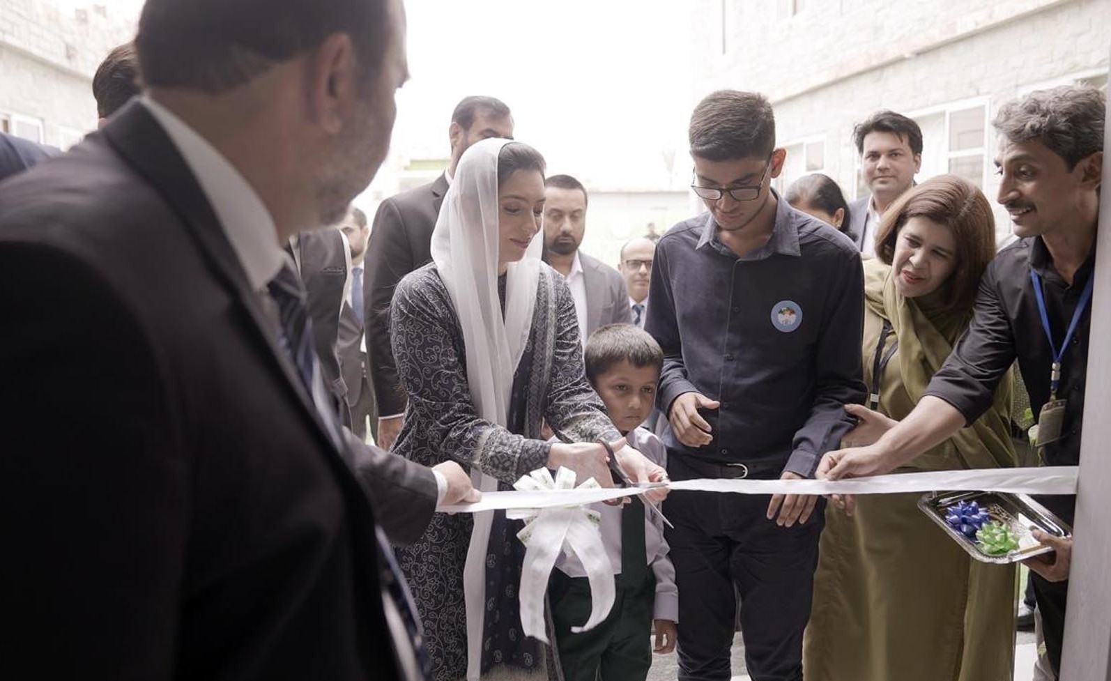 بی بی آصفہ بھٹو زرداری
