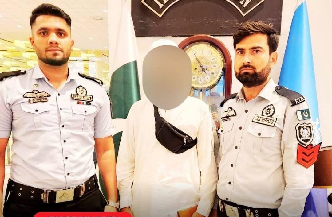 ایف آئی اے کی کارروائی