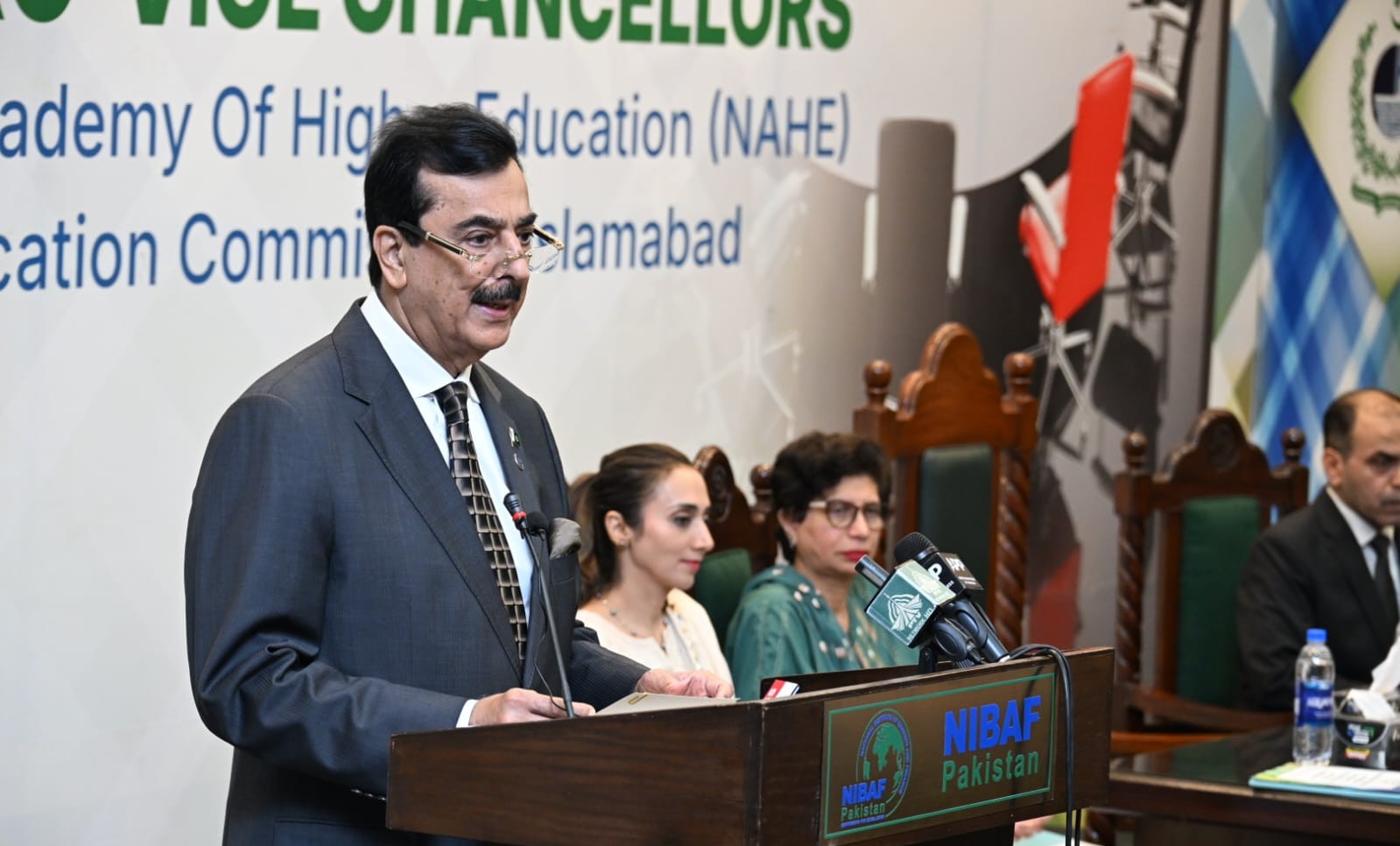 چیئرمین سینیٹ