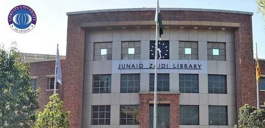 کامسیٹس یونیورسٹی اسلام آباد