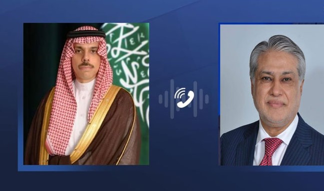 نائب وزیراعظم اسحاق ڈار کا سعودی وزیر خارجہ کو ٹیلی فون، او آئی سی سیکرٹری جنرل کے اتفاق رائے سے انتخاب پر مبارکباد دی