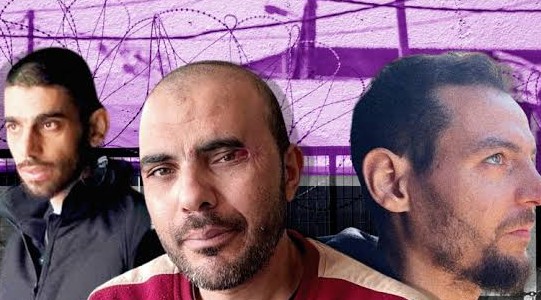 غزہ کے فلسطینی قیدیوں کے لیے جانوٹ جیل میں سخت مشکلات