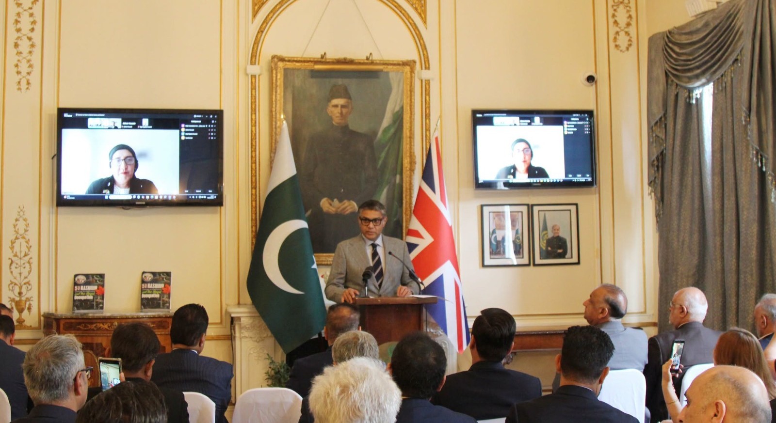 یوم استحصال کشمیر